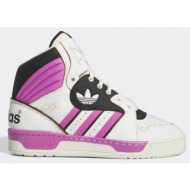  adidas originals epi pro hi (9000186833_77557)