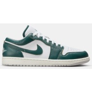  jordan air 1 low se (9000190035_78436)