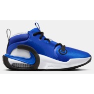  nike air zoom crossover 2 (gs) (9000190663_17523)