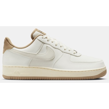 nike air force 1 `07 lv8 ανδρικά