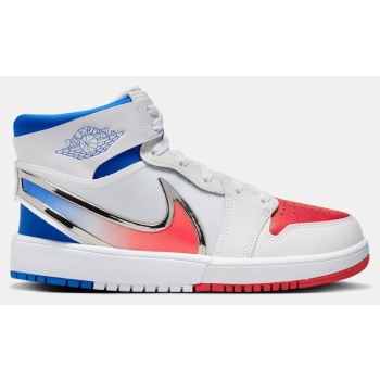 jordan 1 mid rm easyon