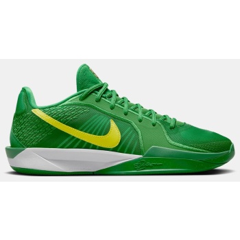 nike sabrina 2 `oregon` γυναικεία