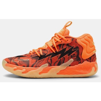 puma mb.03 halloween (9000193843_79537)