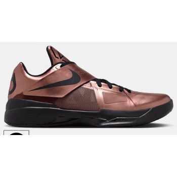 nike zoom kd iv (9000197573_80395)