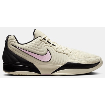 nike ja 2 (9000206450_81507)