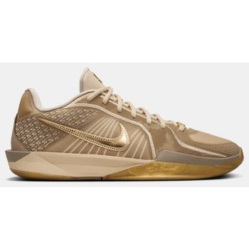 nike sabrina 2 `stronger than gold`