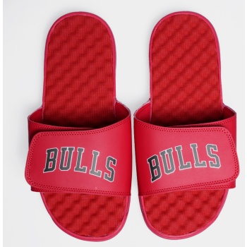 islide mantra (9000243891_1523)