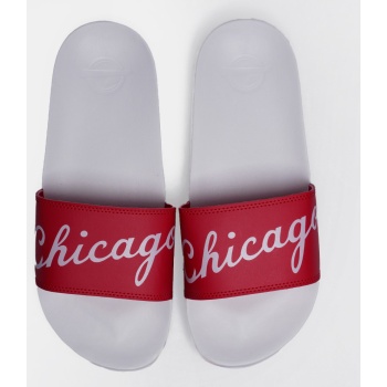 islide motto 2tone (9000243886_61897)