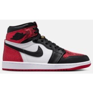  jordan air 1 high og `ruby` γυναικεία παπούτσια (9000209970_17589)