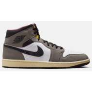  jordan air 1 mid se (9000231985_85839)