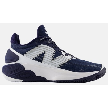 new balance two wxy μπασκετικά