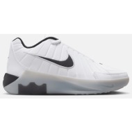  nike lebron witness ix (gs) (9000232072_56568)