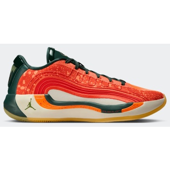 jordan luka 4 gone (9000231957_85873)