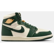  jordan wmns air 1 retro hi og (9000234876_86866)
