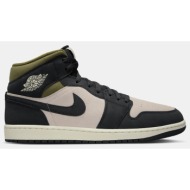  jordan air 1 mid se ανδρικά παπούτσια (9000233933_86556)