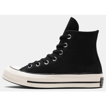 converse chuck 70 (9000245478_1480)