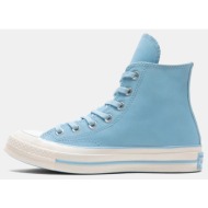  converse chuck 70 (9000245480_3355)
