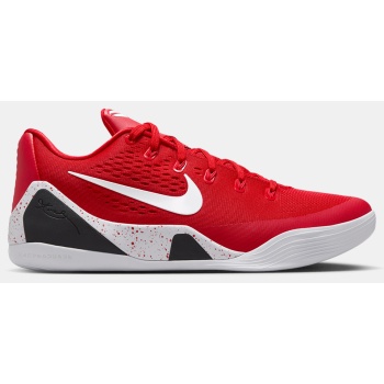 nike kobe 9 elite low protro