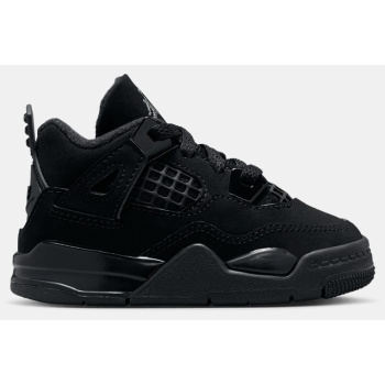 jordan air 4 retro `black cat` βρεφικά