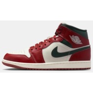  jordan air 1 mid (9000233921_86539)