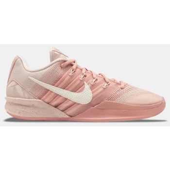 nike sabrina 3 `pink oxford` γυναικεία