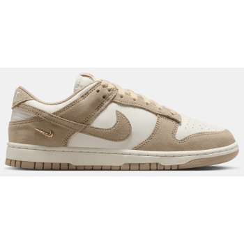 nike dunk low se γυναικεία παπούτσια