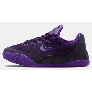 nike stitches low παιδικά παπούτσια