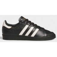  adidas originals jabbar lo unisex παπούτσια (9000261985_47713)