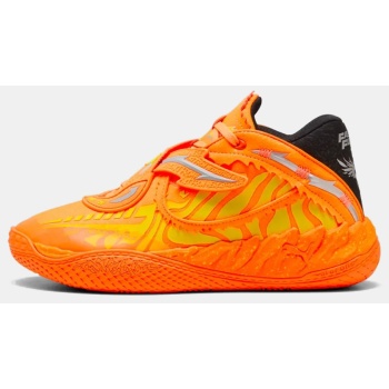 puma mb.05 fast & furious la