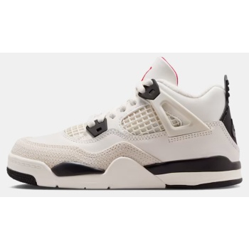 jordan air 4 retro `flight club`