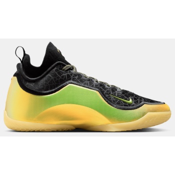 nike μ lebron xxiii elite shoes