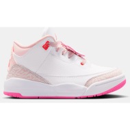  jordan k 4 retro (ps) shoes (9000257009_90899)