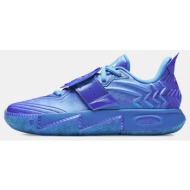anta