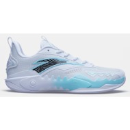 anta