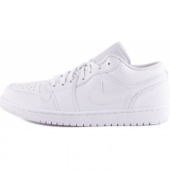  jordan air 1 low ανδρικά παπούτσια 553558-130 white/white-white