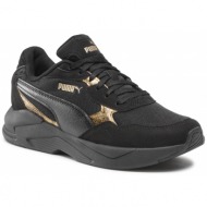  αθλητικά puma - x-ray speed lite w metallics 384848 02 black/puma team gold