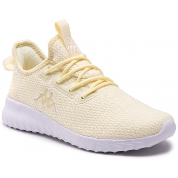 παπούτσια kappa - 242961 yellow/white