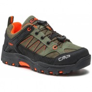  παπούτσια πεζοπορίας cmp - kids sun hiking shoe 3q11154 torba/flash orange 01fl