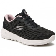  παπούτσια skechers - light motion 124707/bkpk black/pink