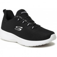  παπούτσια skechers - dynamight 12119/bkw black