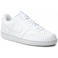  παπούτσια nike - court vision lo nn dh3158 100 white/white/white