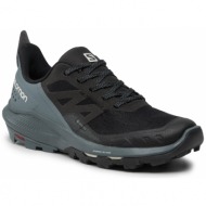  παπούτσια πεζοπορίας salomon - outpulse gtx w gore-tex 415883 20 v0 black/stormy weather/vanillia ic