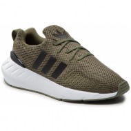  παπούτσια adidas - swift run 22 j gz0806 focoli/cblack/ftwwht