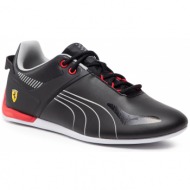  παπούτσια puma - ferrari a3rocat 306857 03 black/white/rosso corsa