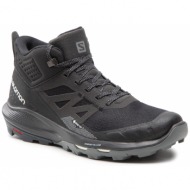  παπούτσια πεζοπορίας salomon - outpulse mid gtx gore-tex 415888 27 v0 black/ebon/vanilla ice