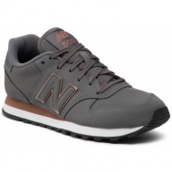  αθλητικά new balance - gw500cr γκρί