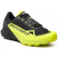  παπούτσια dynafit - ultra 50 64066 neon yellow/black out 2471