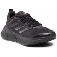  παπούτσια adidas - questar gz0619 core black/core black/grey six