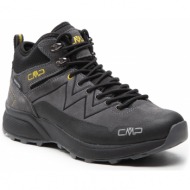  παπούτσια πεζοπορίας cmp - kaleepso mid hiking shoe wp 31q4917 fango q906