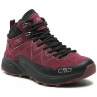  παπούτσια πεζοπορίας cmp - kaleepso mid hiking shoe wp 31q4916 prugna h910
